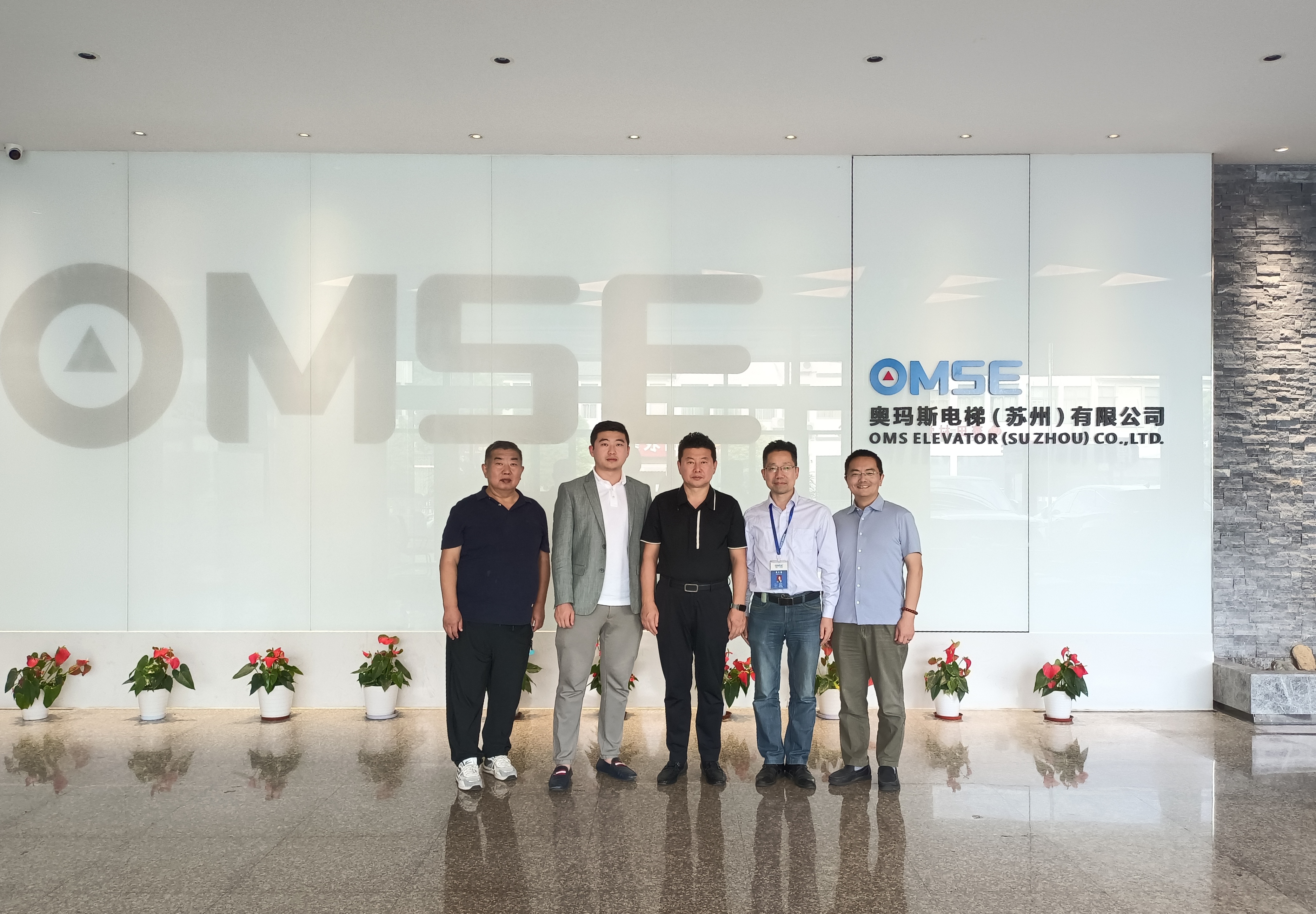 同行交流譜新篇