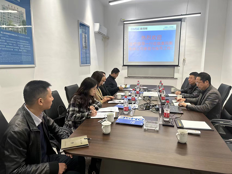 微信圖片_20231214084833