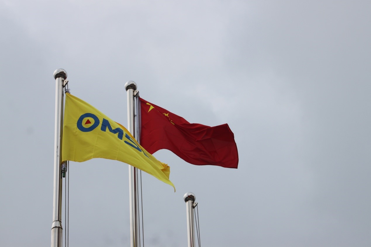 升國旗,喜迎黨建百年華誕