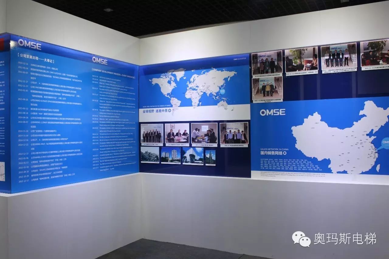 古訓立身 古訓立身