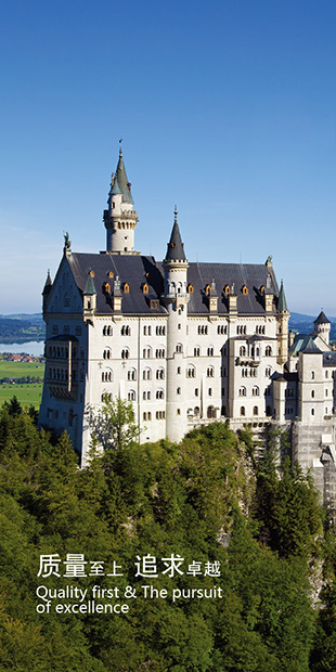 經營理念 經營理念