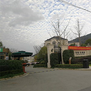 浙江臨海綠城玫瑰園