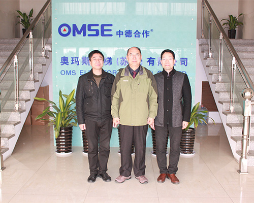 上海交大朱昌明來公司訪問(2016)