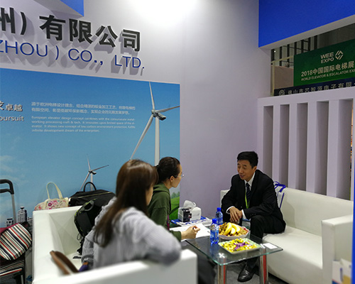 接受中國電梯采訪