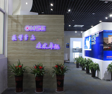 傾心打造 完美呈現(xiàn) ――關于奧瑪斯公司展示廳的報道